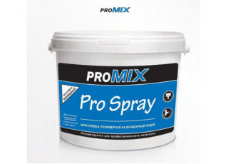 PROMIX ProSpray