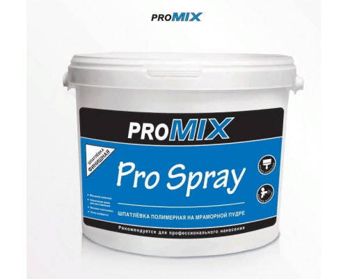 PROMIX ProSpray 